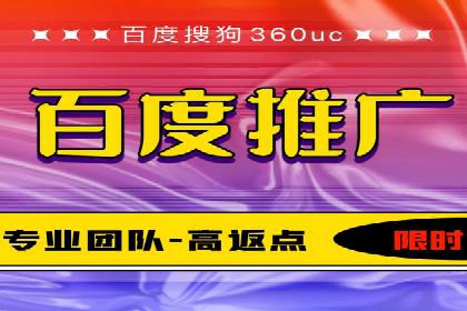 XX行业竞价广告的创意与执行：一则成功案例剖析